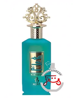 کینگدام آیات پرفیومز | kingdom ayat perfumes